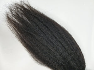 Texture Luxe Kinky Straight Closures - Halo SB Hair